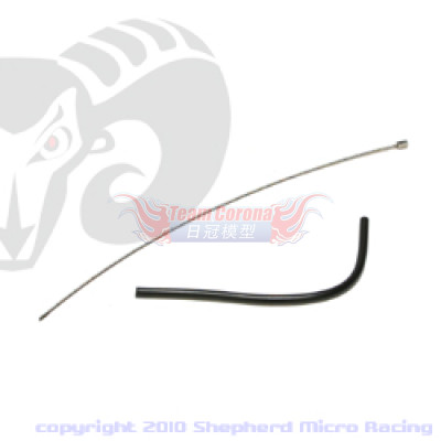 Shepherd 610201 Velox v8.2 Brake wire & tube